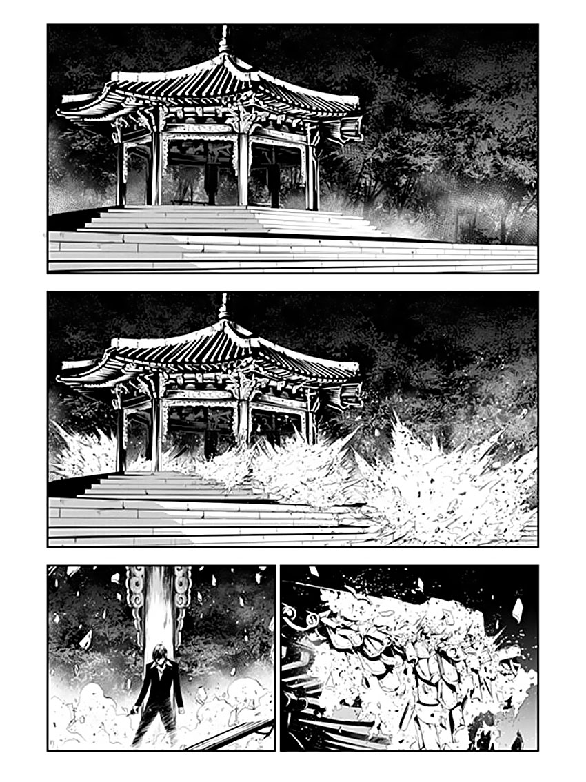 The Breaker : New Waves: Chapter 193 - Page 5