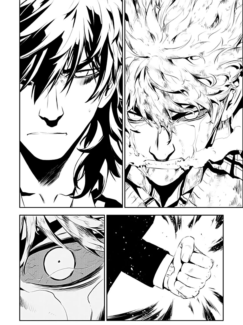 The Breaker : New Waves: Chapter 193 - Page 7