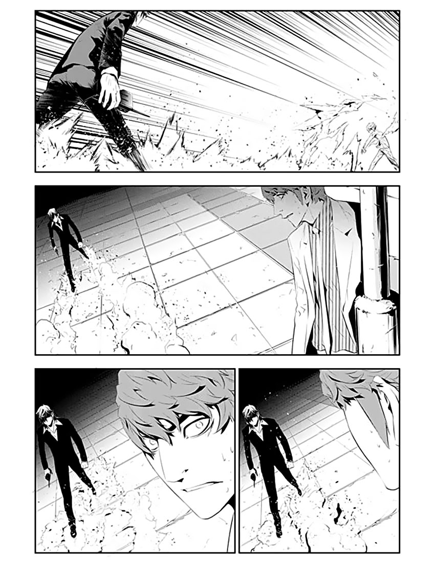The Breaker : New Waves: Chapter 193 - Page 13