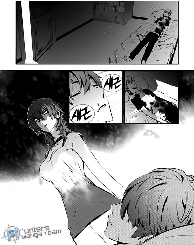 The Breaker : New Waves: Chapter 26 - Page 21