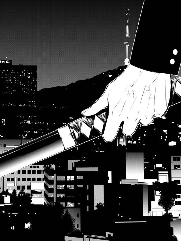 The Breaker : New Waves: Chapter 36 - Page 2