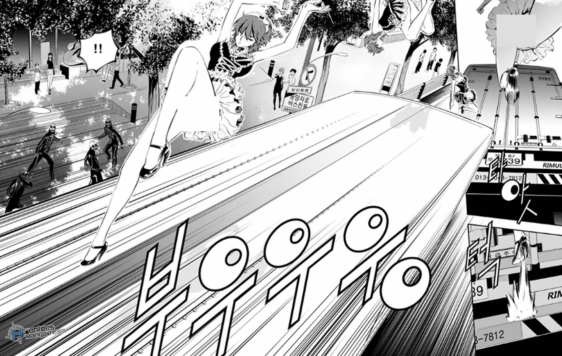 The Breaker : New Waves: Chapter 47 - Page 10