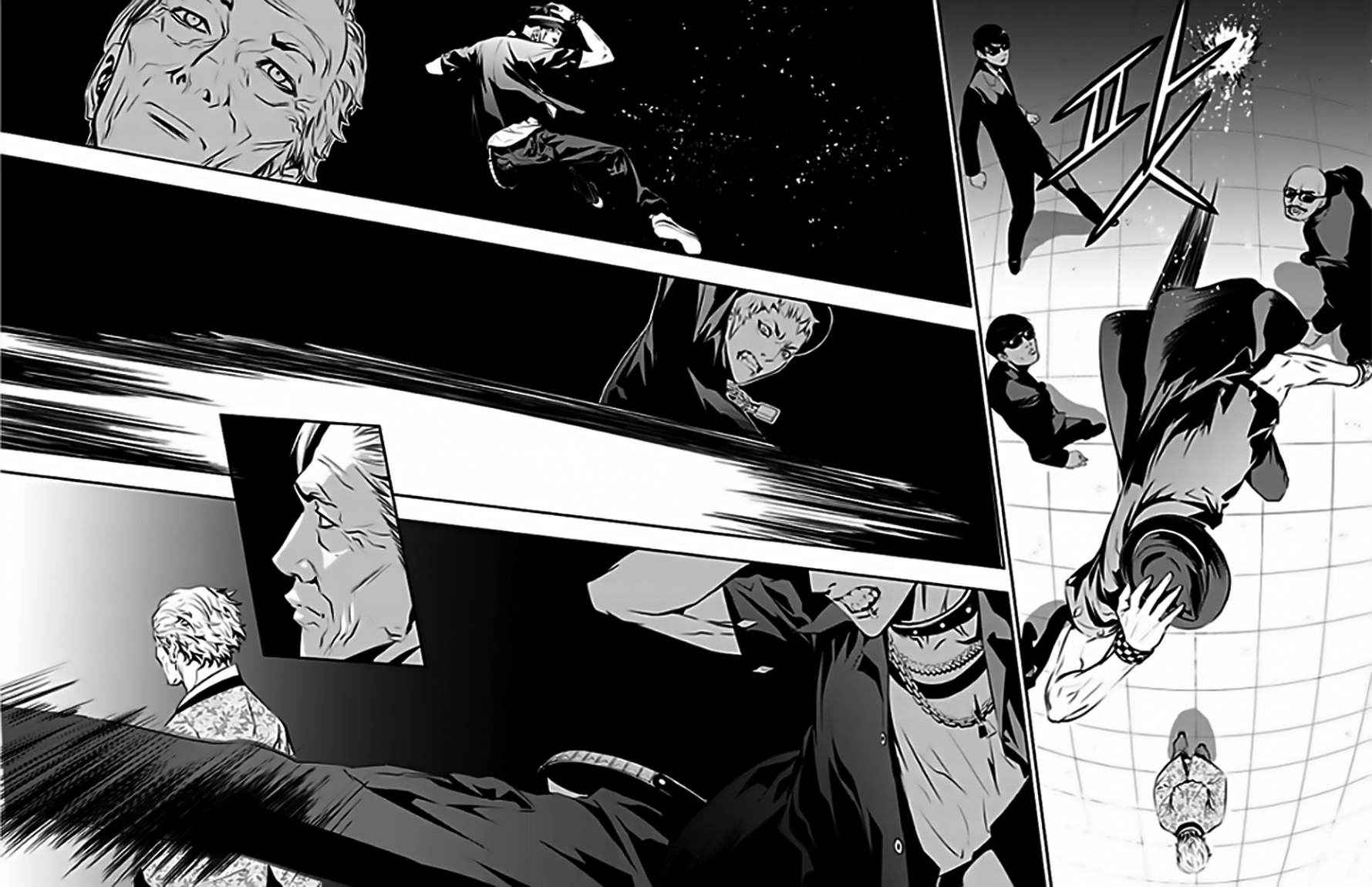 The Breaker : New Waves: Chapter 49 - Page 12