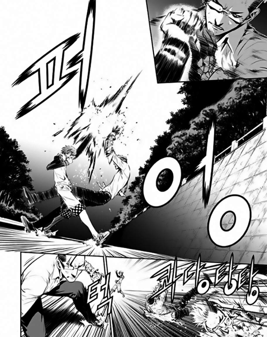 The Breaker : New Waves: Chapter 54 - Page 2