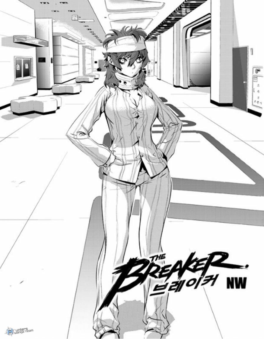 The Breaker : New Waves: Chapter 62 - Page 1