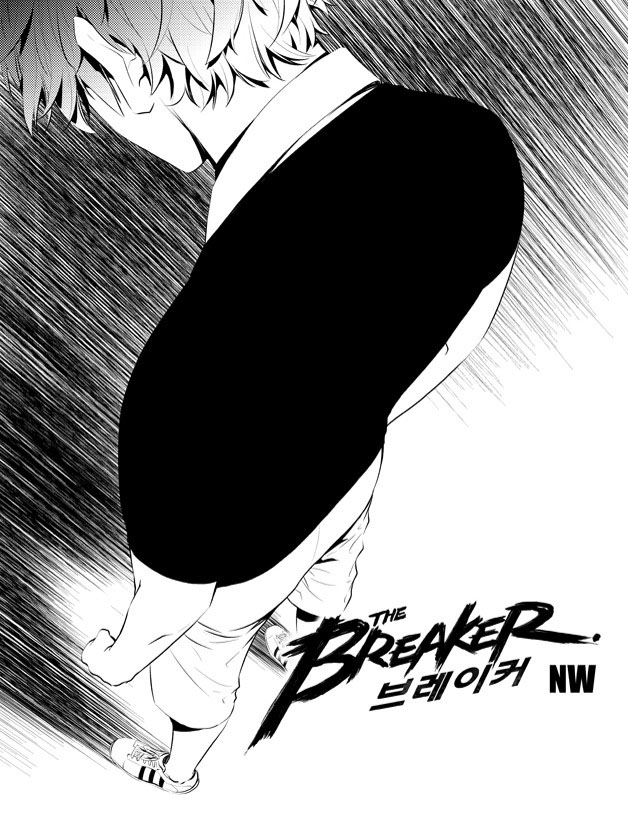 The Breaker : New Waves: Chapter 63 - Page 2