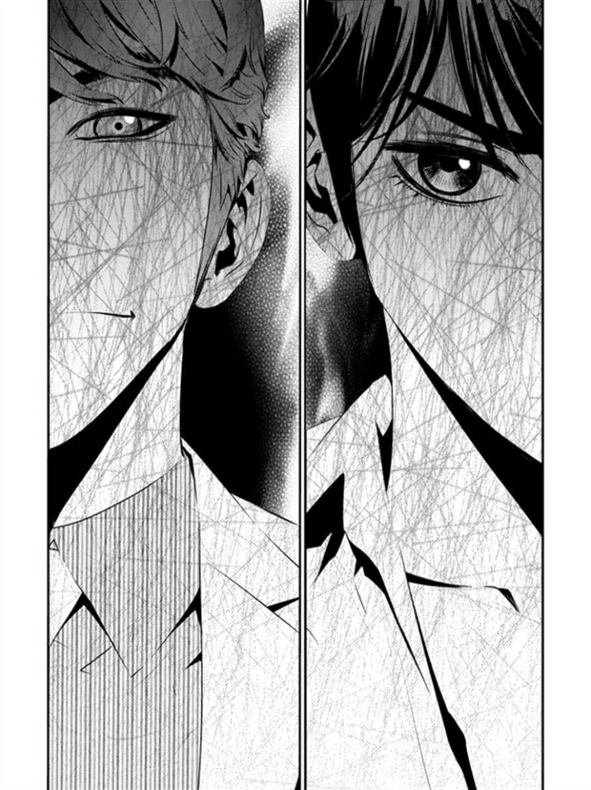 The Breaker : New Waves: Chapter 65 - Page 17