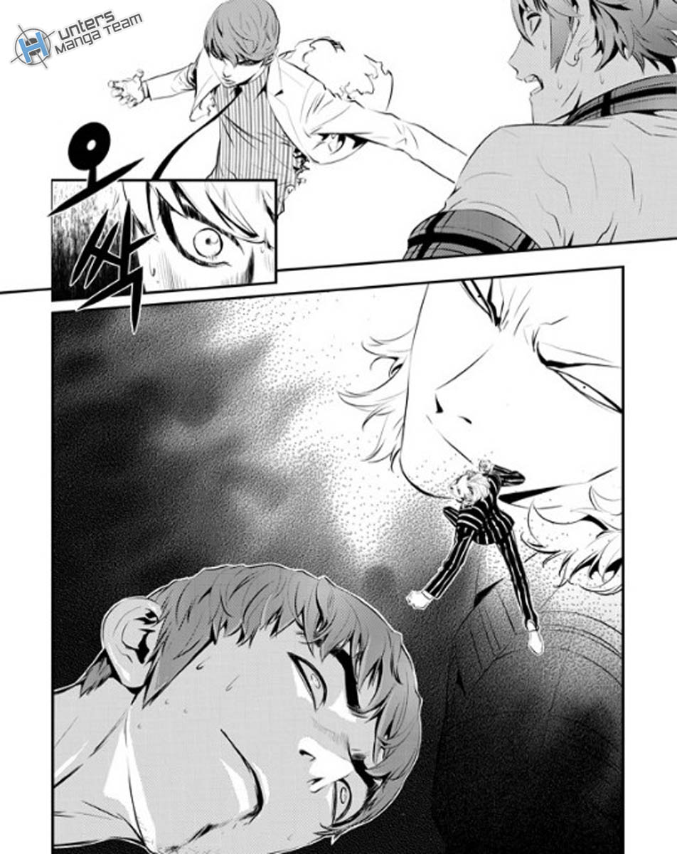 The Breaker : New Waves: Chapter 69 - Page 2