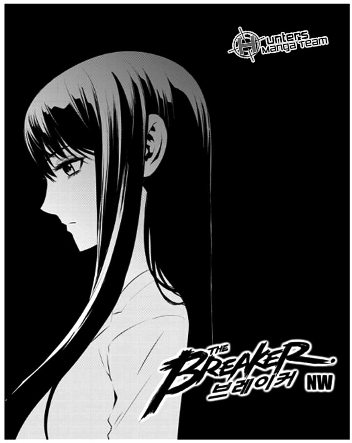 The Breaker : New Waves: Chapter 71 - Page 2