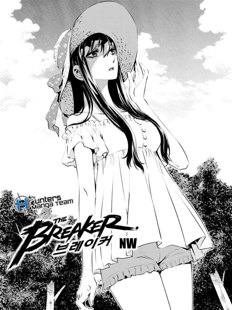 The Breaker : New Waves: Chapter 82 - Page 6