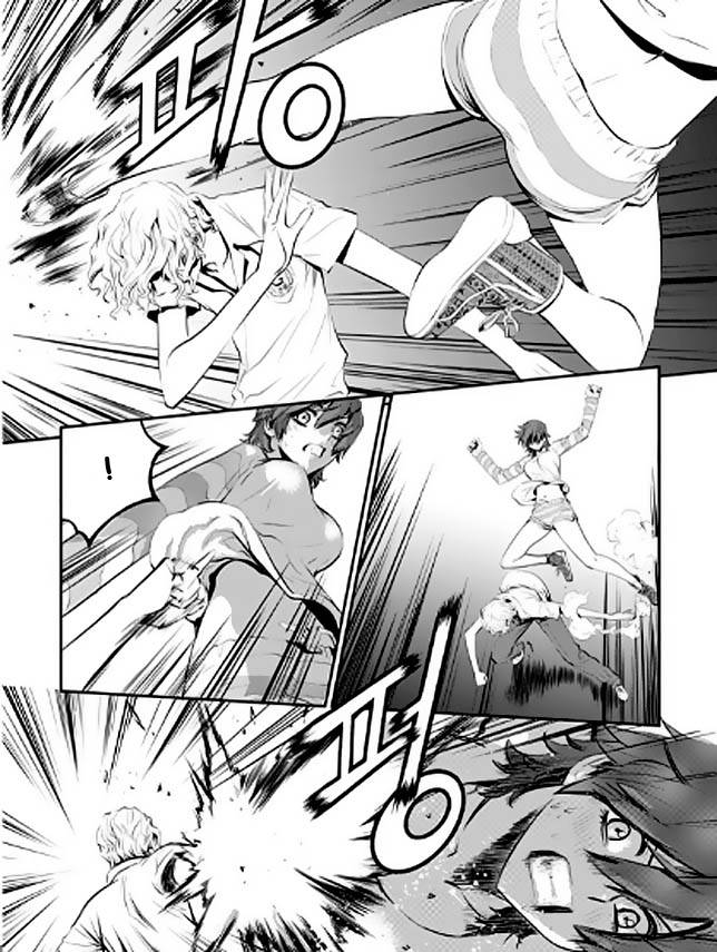 The Breaker : New Waves: Chapter 9 - Page 7
