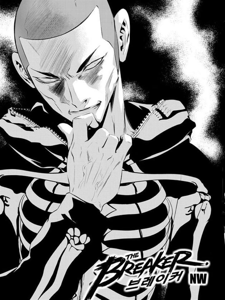 The Breaker : New Waves: Chapter 95 - Page 6