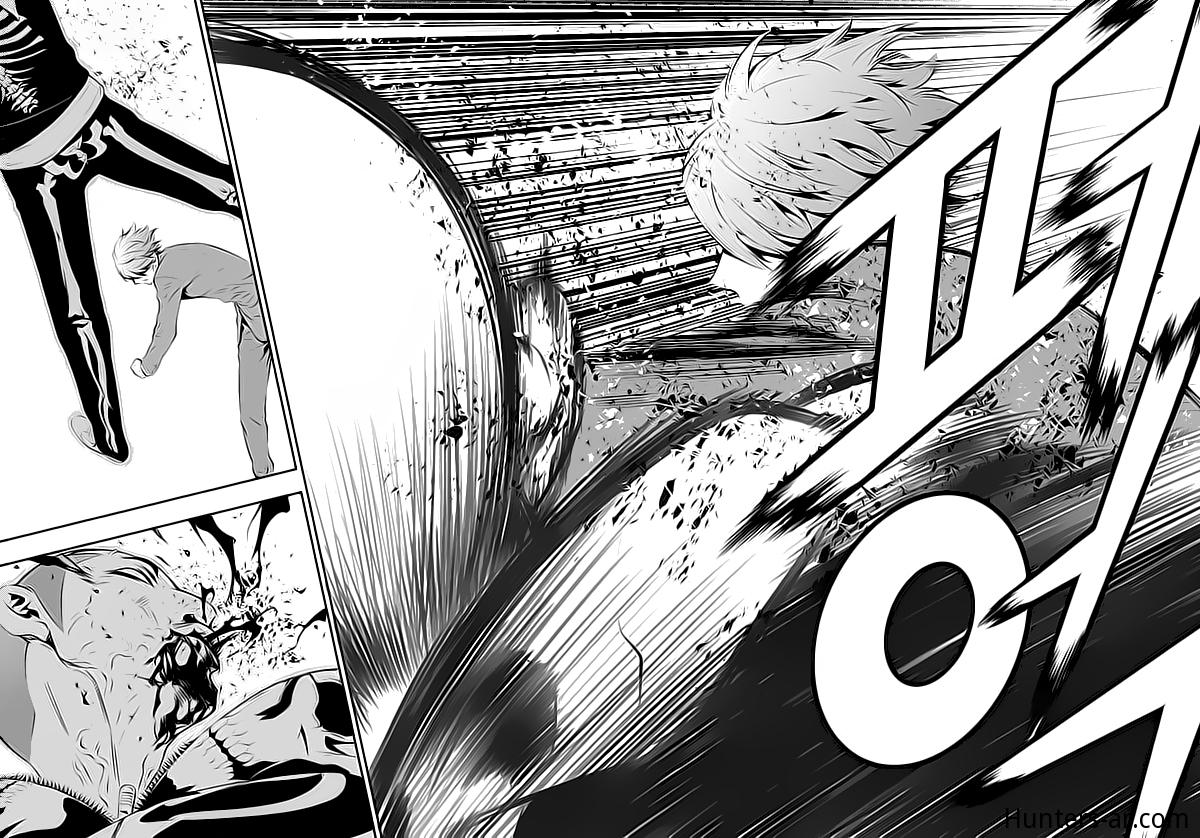 The Breaker : New Waves: Chapter 97 - Page 17