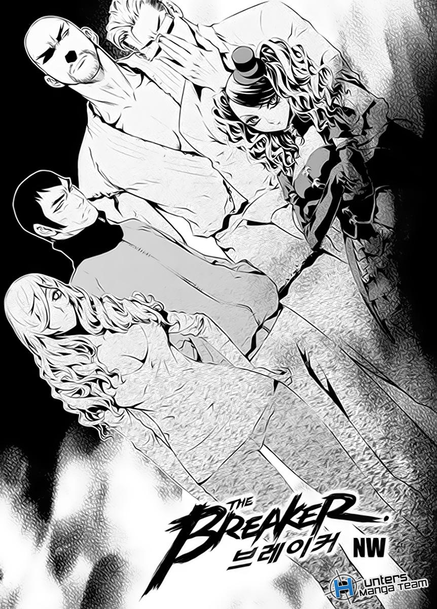 The Breaker : New Waves: Chapter 98 - Page 3
