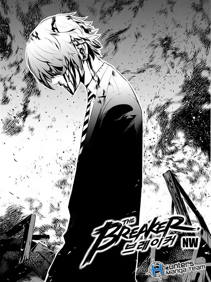 The Breaker : New Waves: Chapter 99 - Page 8