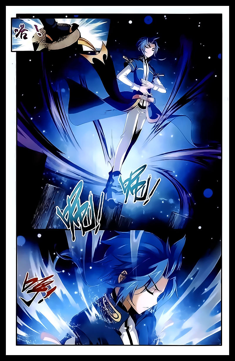 The Great Ruler: Chapter 31 - Page 10