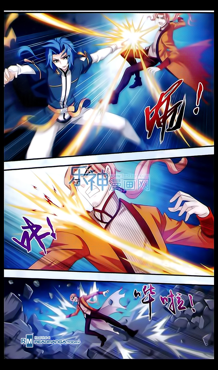 The Great Ruler: Chapter 40 - Page 6