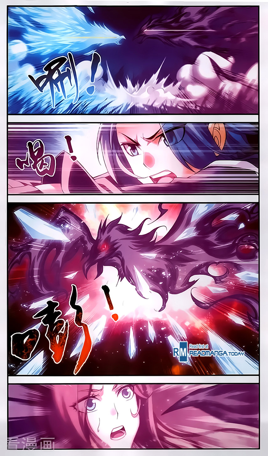 The Great Ruler: Chapter 61 - Page 19