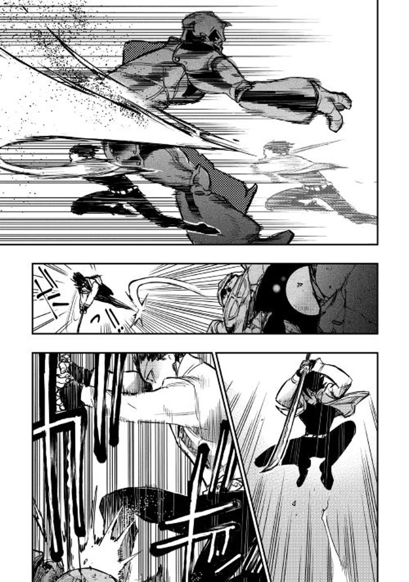 The New Gate: Chapter 27 - Page 22