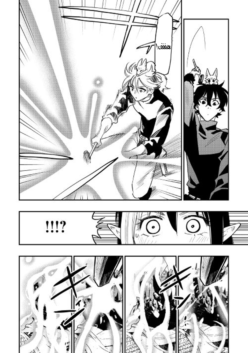 The New Gate: Chapter 30 - Page 21
