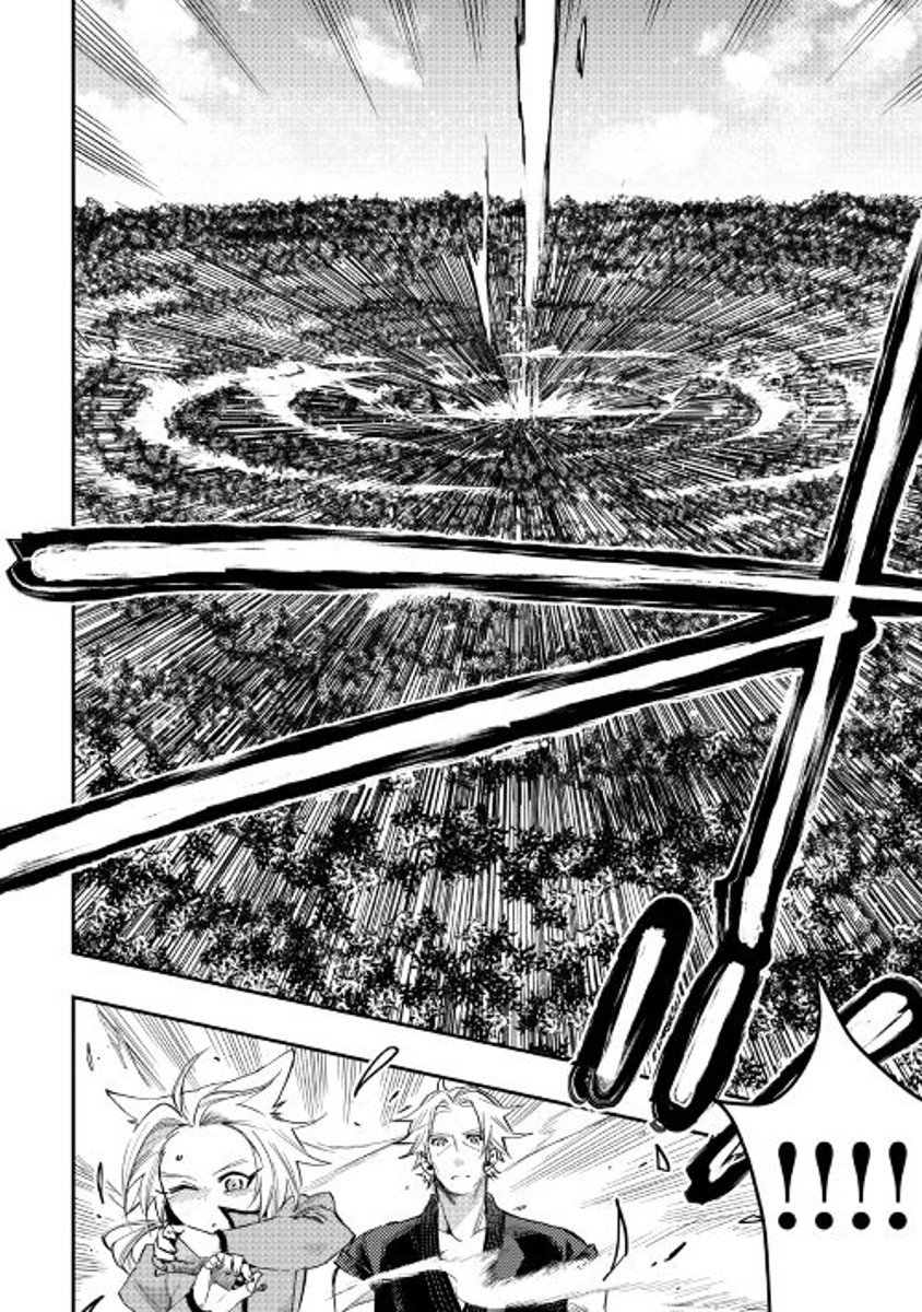 The New Gate: Chapter 31 - Page 25