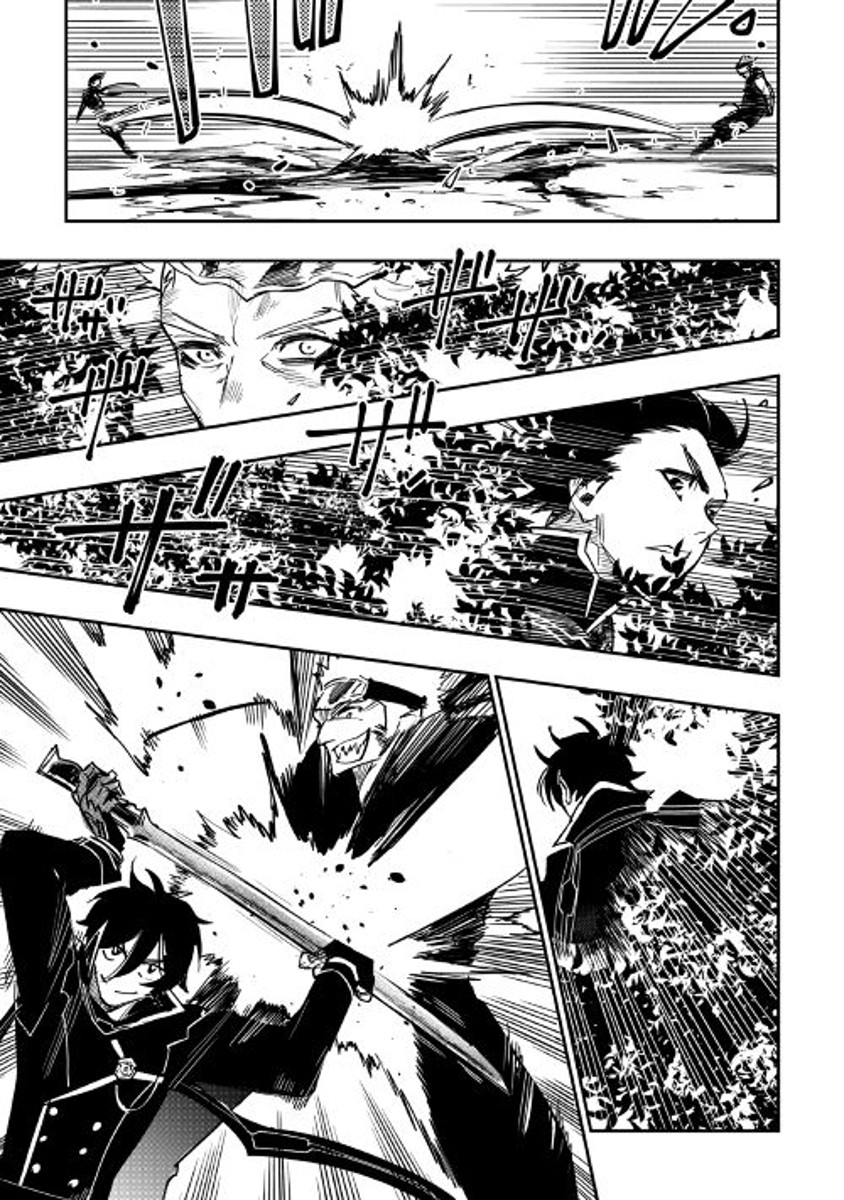 The New Gate: Chapter 32 - Page 4