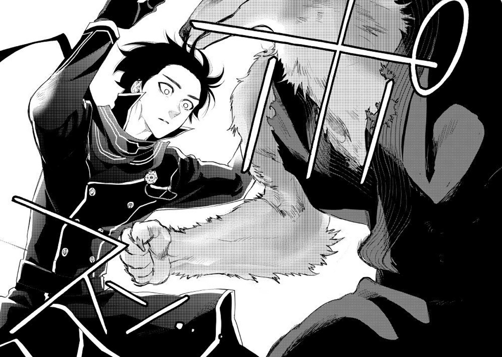 The New Gate: Chapter 33 - Page 22