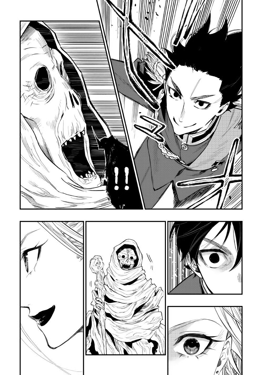 The New Gate: Chapter 41 - Page 30