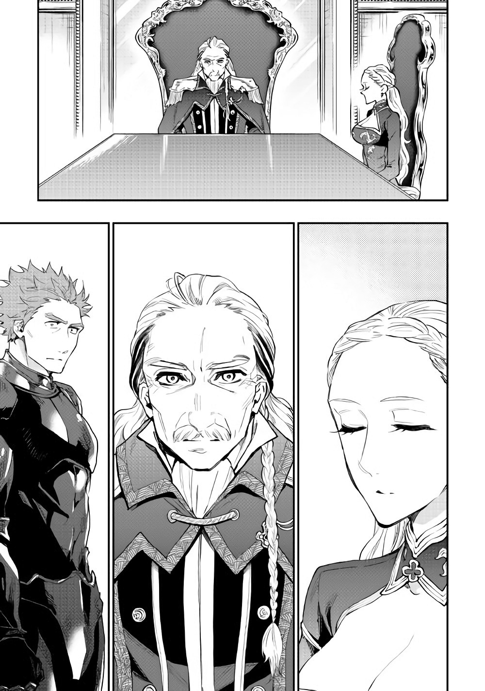 The New Gate: Chapter 42 - Page 6