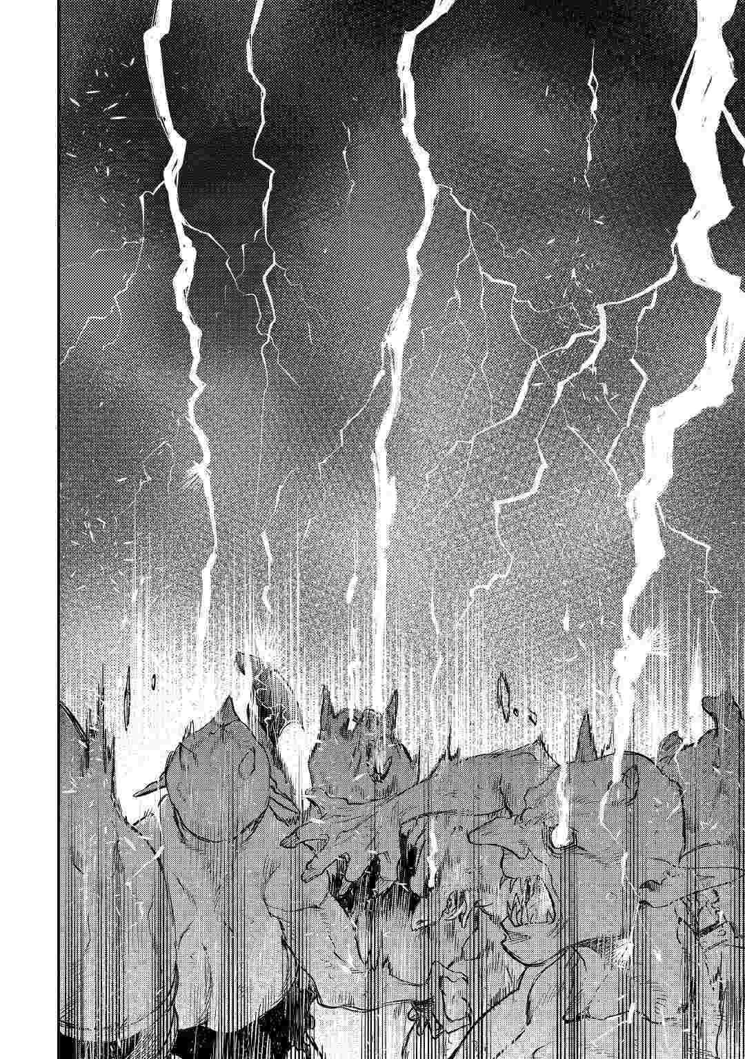 The New Gate: Chapter 52 - Page 22