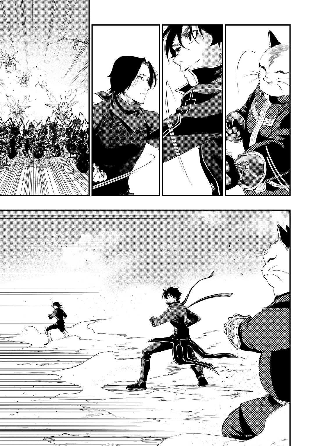 The New Gate: Chapter 53 - Page 10
