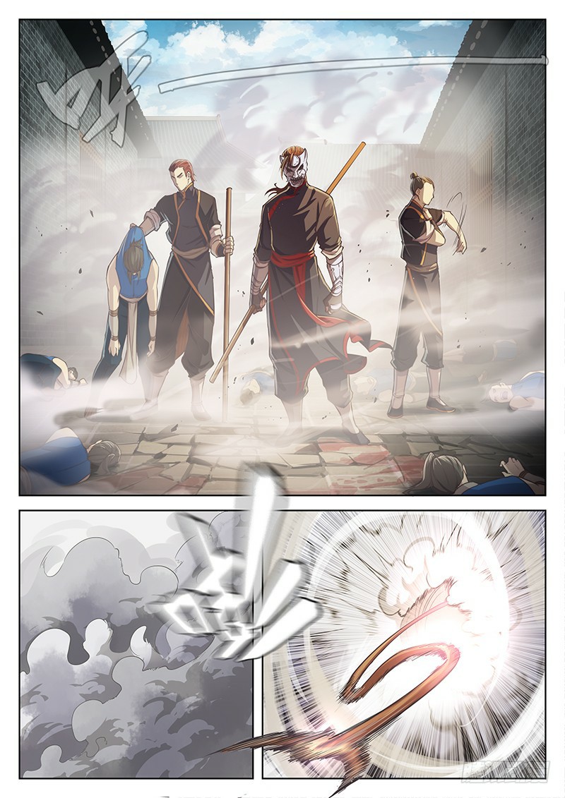 The Portal of Wonderland: Chapter 16 - Page 12