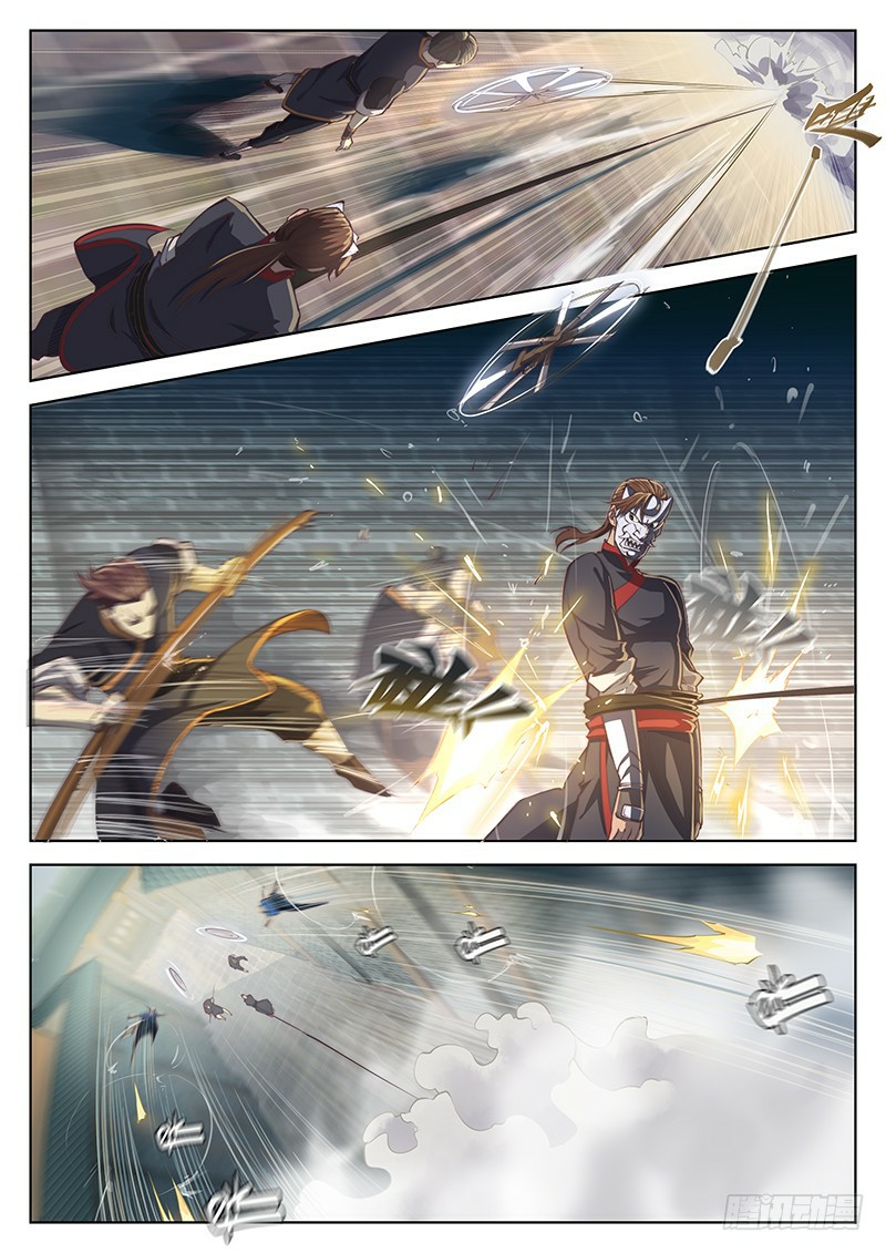 The Portal of Wonderland: Chapter 16 - Page 14