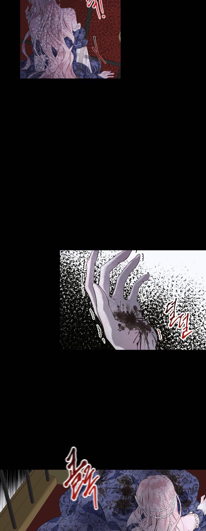 The Siren: Becoming the Villain's Family: Chapter 1 - Page 10