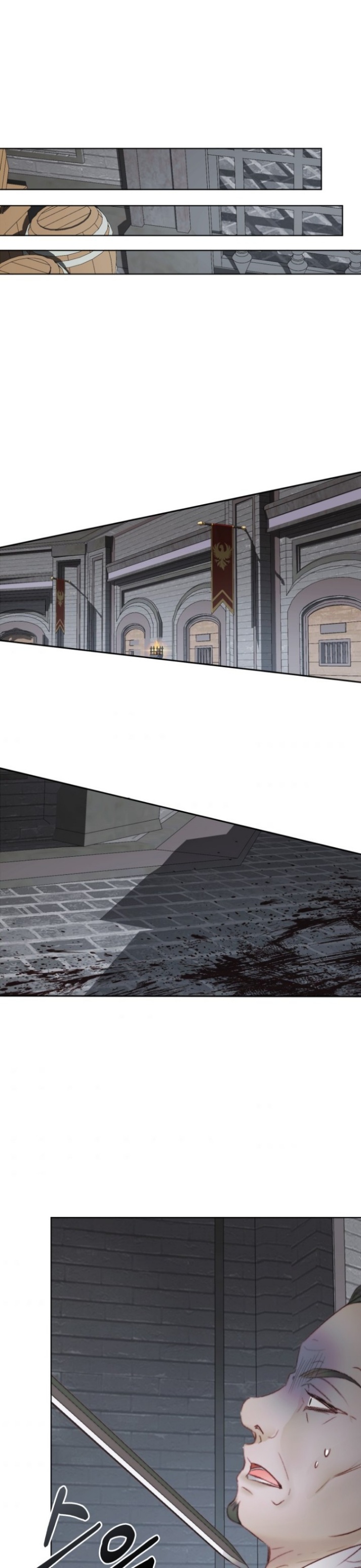 The Siren: Becoming the Villain's Family: Chapter 29 - Page 24