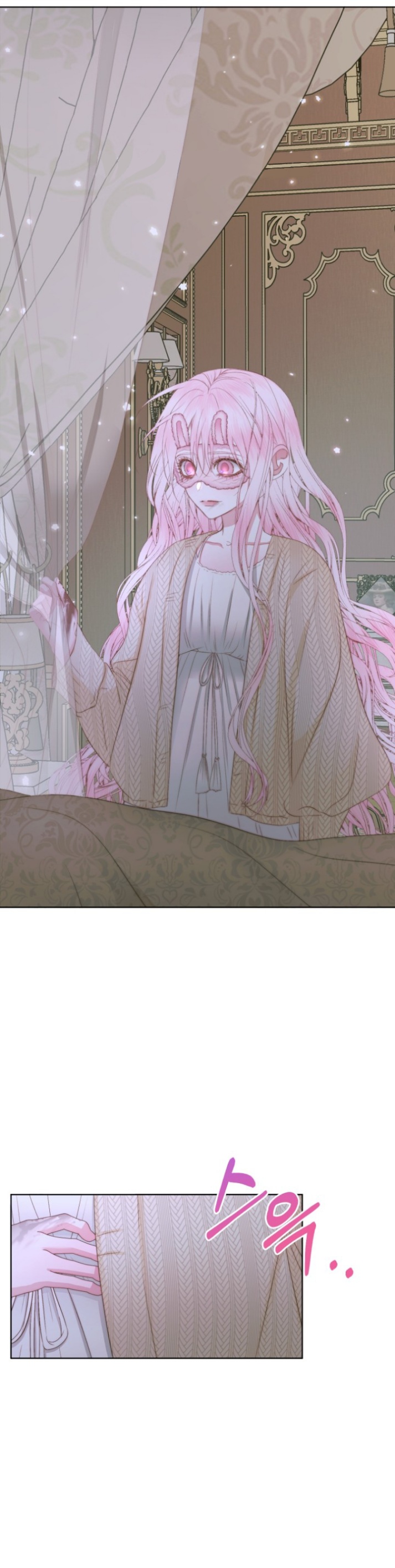 The Siren: Becoming the Villain's Family: Chapter 35 - Page 6