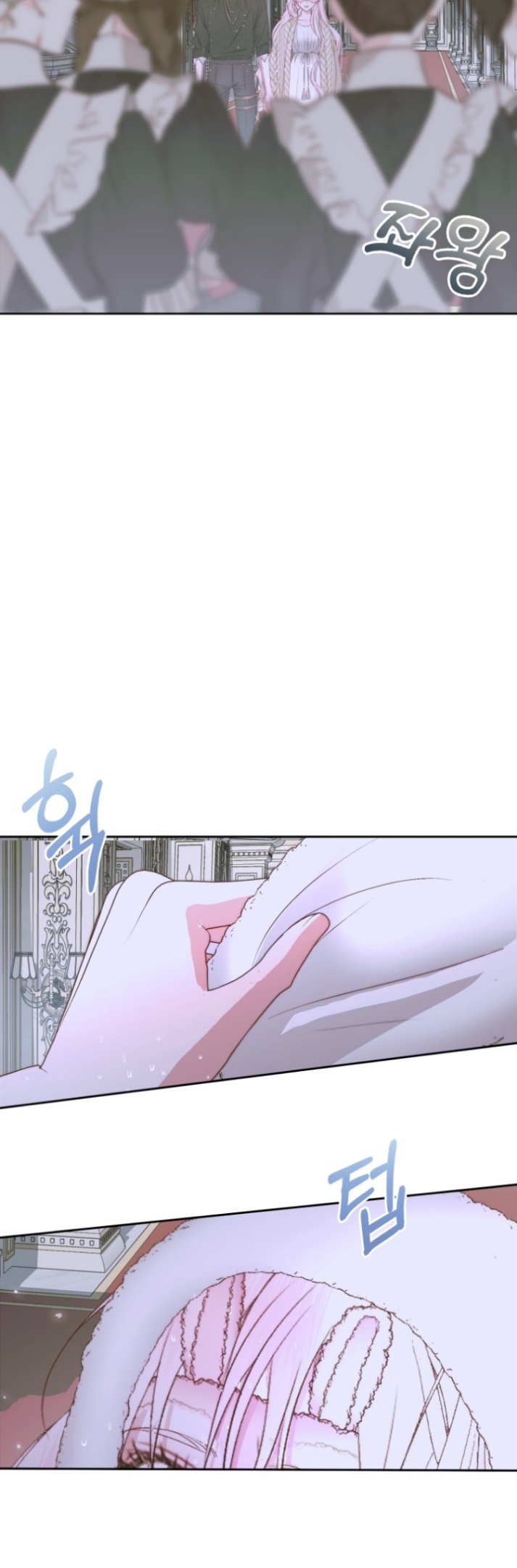 The Siren: Becoming the Villain's Family: Chapter 36 - Page 7