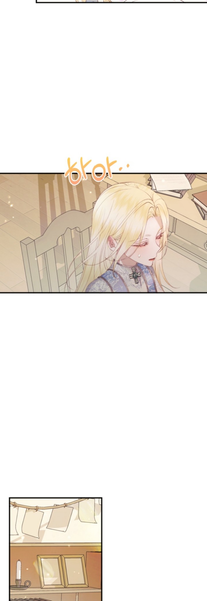 The Siren: Becoming the Villain's Family: Chapter 39 - Page 10