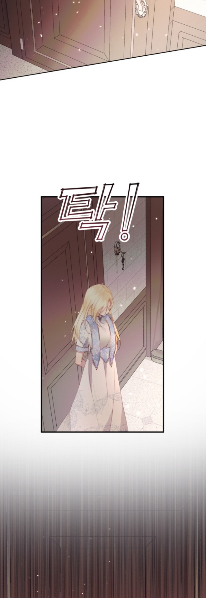 The Siren: Becoming the Villain's Family: Chapter 39 - Page 37