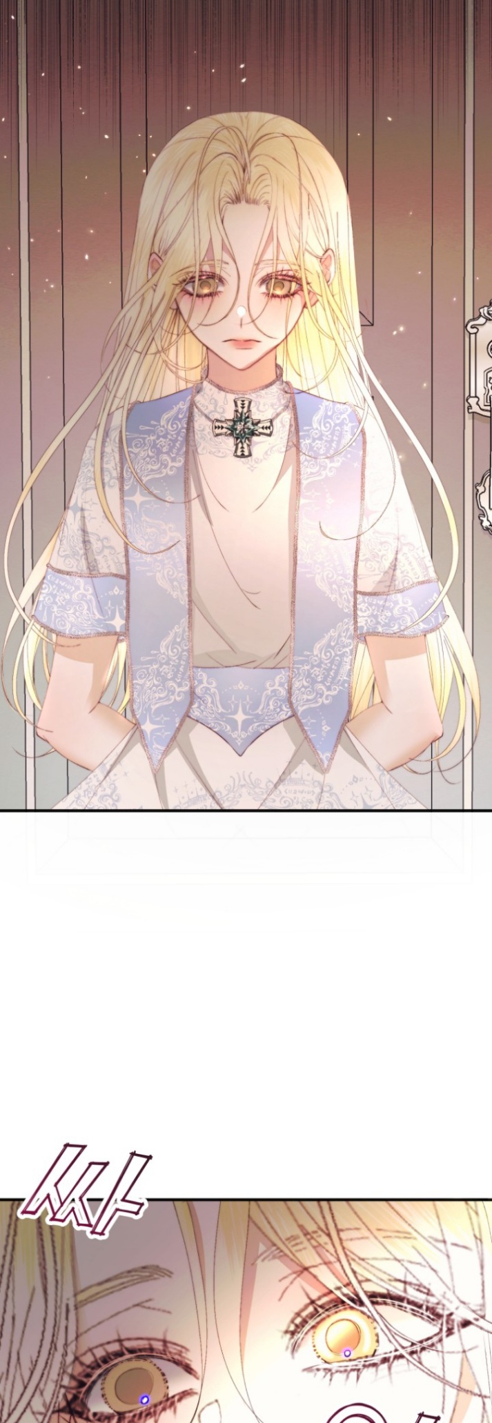 The Siren: Becoming the Villain's Family: Chapter 39 - Page 38