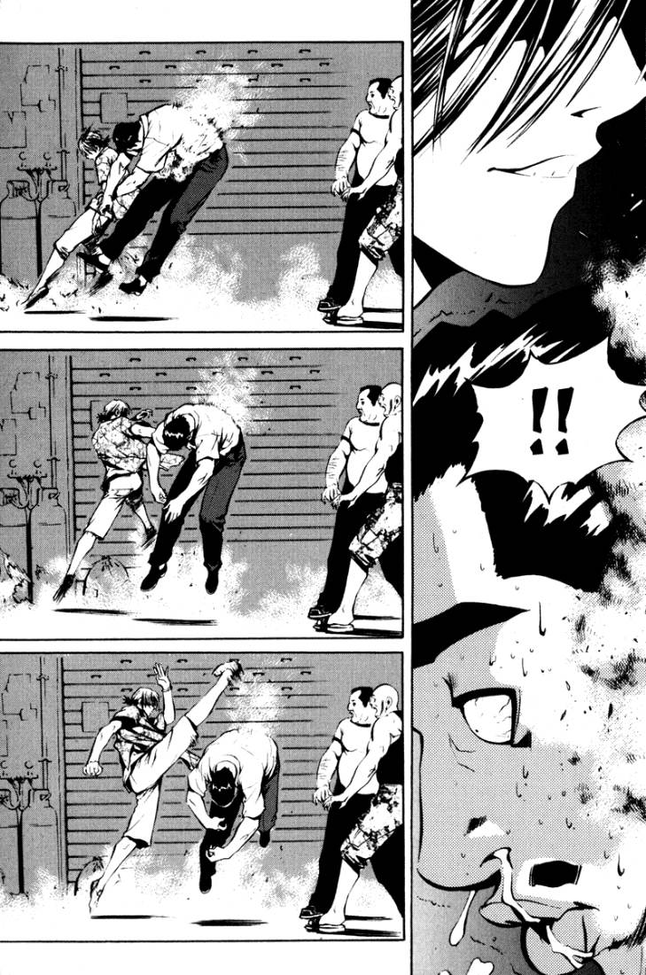The Breaker: Chapter 1 - Page 31