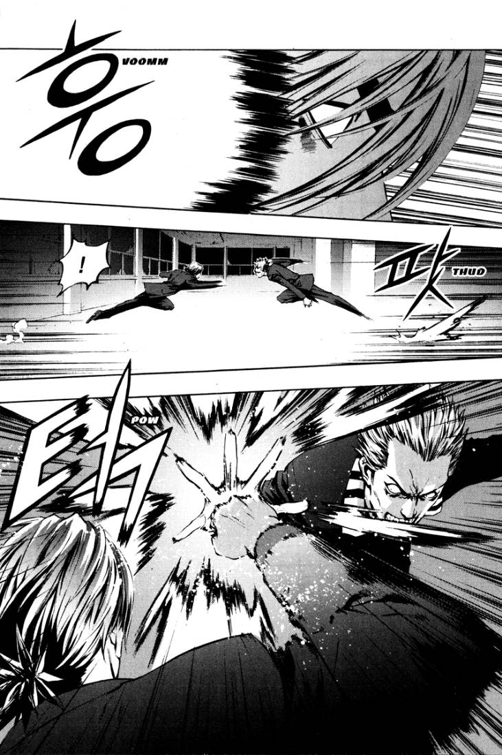 The Breaker: Chapter 14 - Page 4