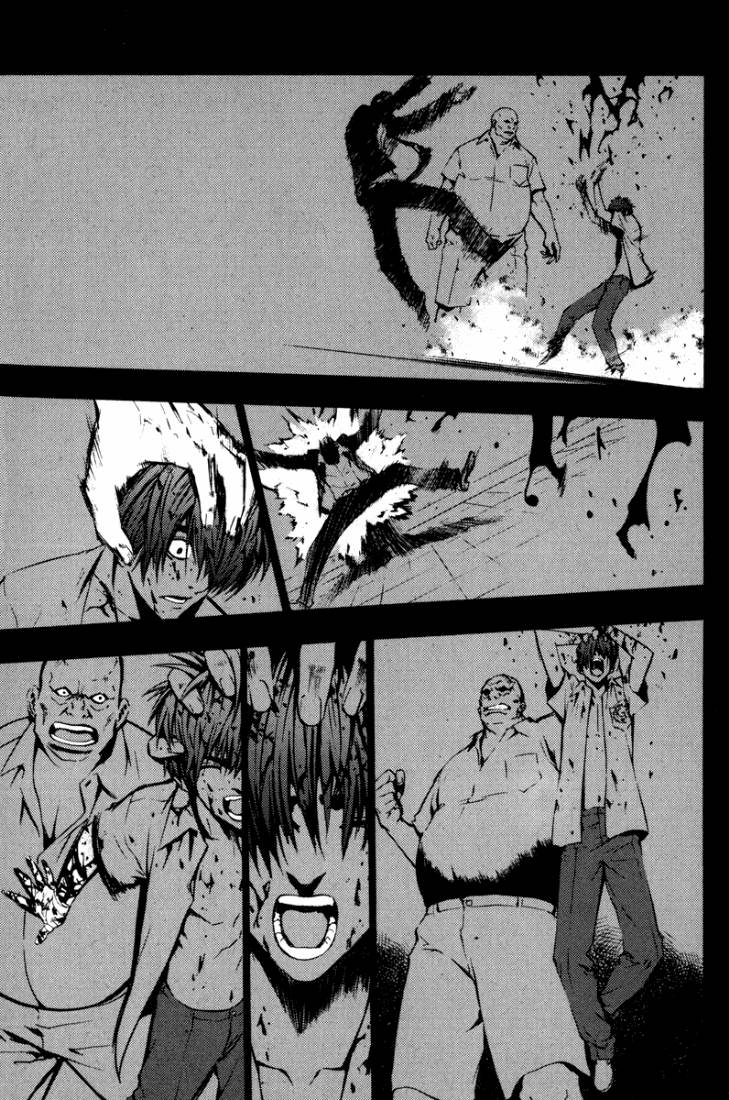 The Breaker: Chapter 19 - Page 7