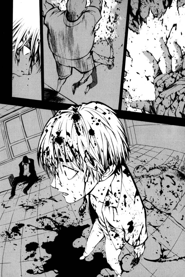 The Breaker: Chapter 19 - Page 8