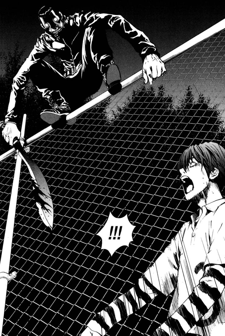 The Breaker: Chapter 21 - Page 7