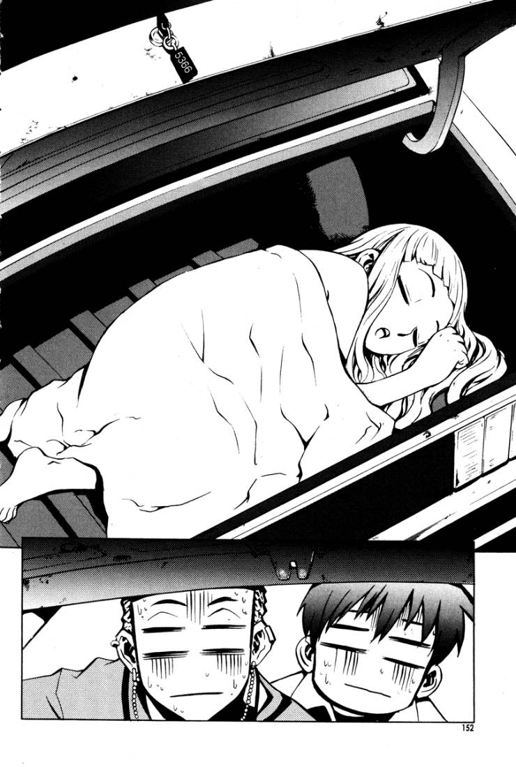 The Breaker: Chapter 21 - Page 19