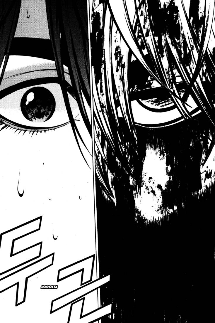 The Breaker: Chapter 34 - Page 3