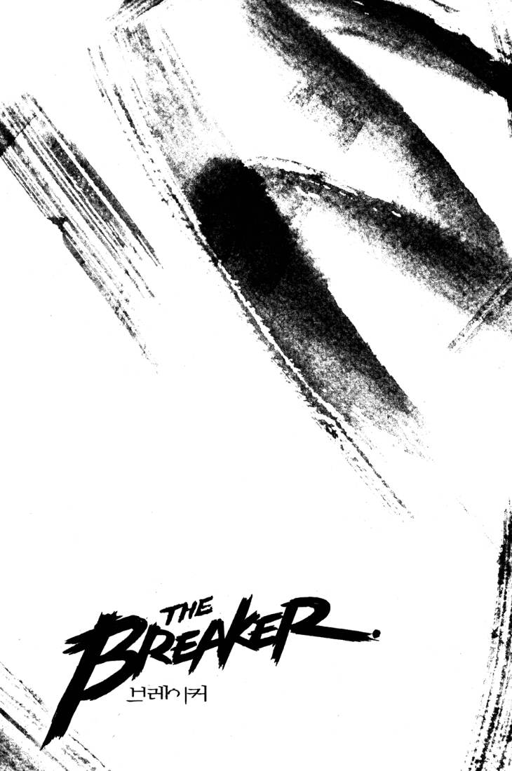 The Breaker: Chapter 43 - Page 27