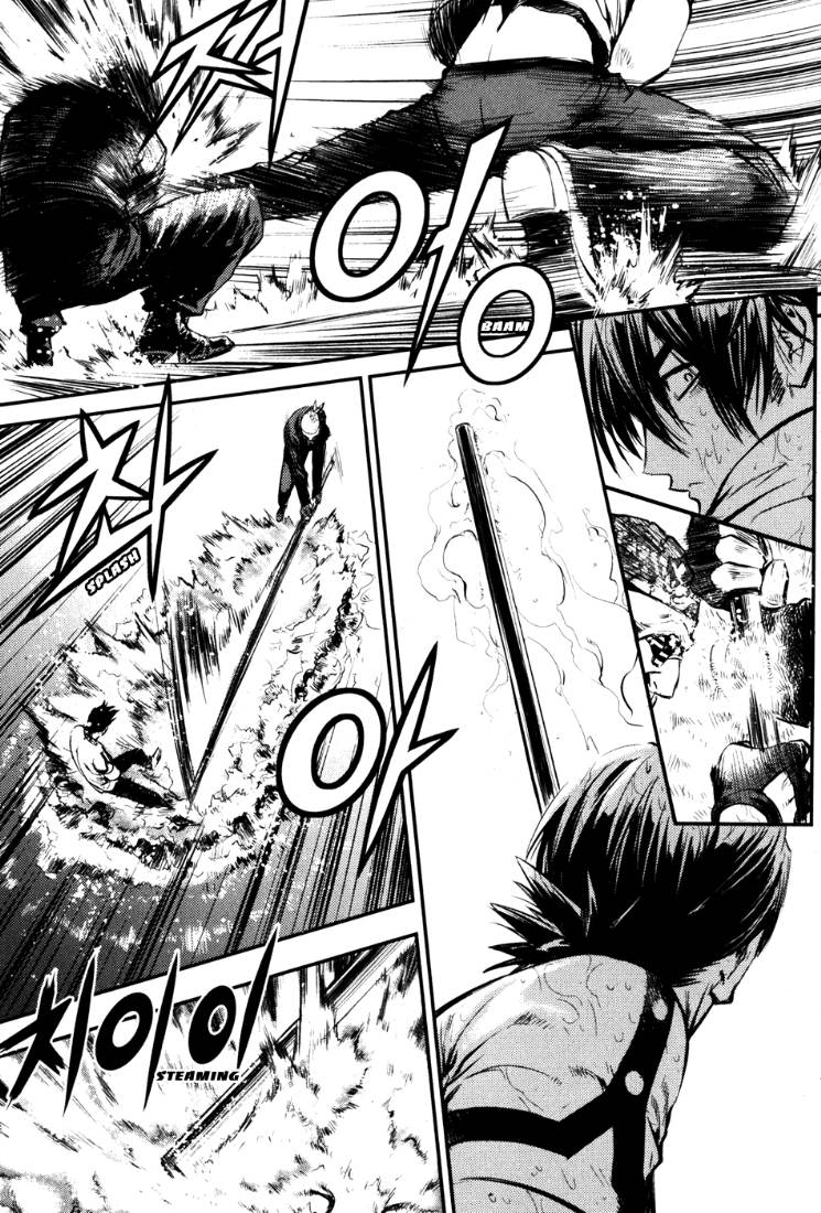 The Breaker: Chapter 51 - Page 12