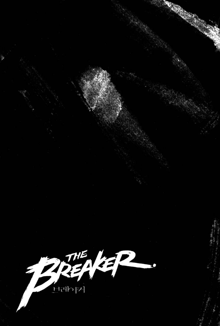 The Breaker: Chapter 53 - Page 5